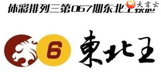 ����22067�ڶ���������ͼ��1