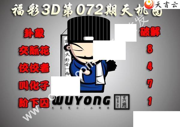 22072�����ͼ��1