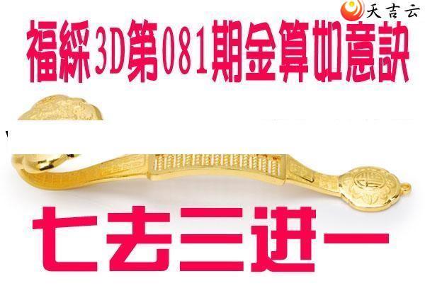 3d22081�ڽ��������ͼ��1