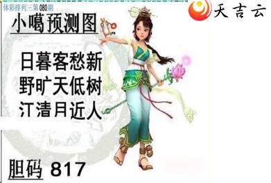 22080��С��ͼ��1