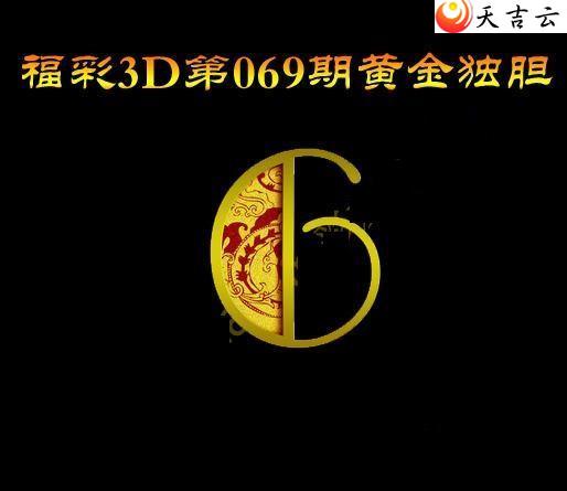 ����3d22069�ڻƽ����ͼ��1