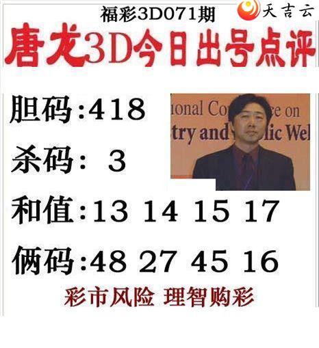 3d22071����������ͼ��1