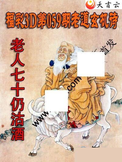 22059���ϵ�����ʫͼ��1