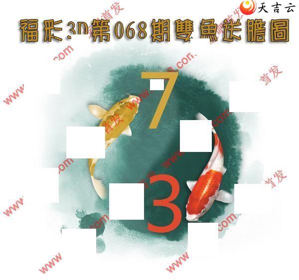 3d22068��˫���͵�ͼ��1