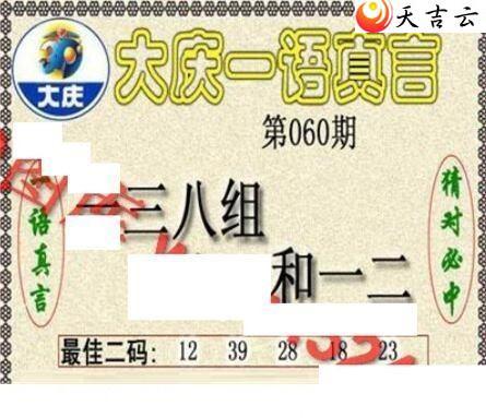 22060�ڴ���ڵ���ͼ��1