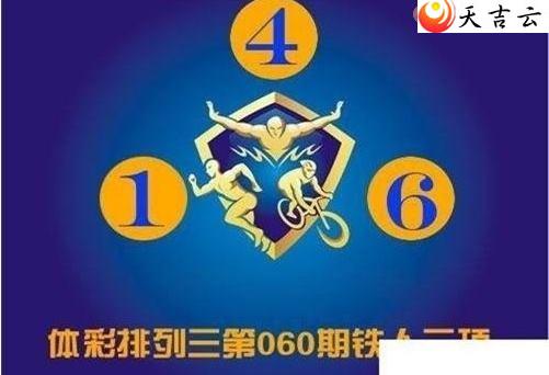 ����22060����������ͼ��1