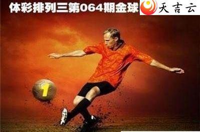 22064�ڽ������ͼ��1