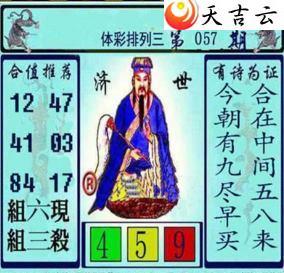 ������22057�ڻƴ��ɼ���ͼ��1