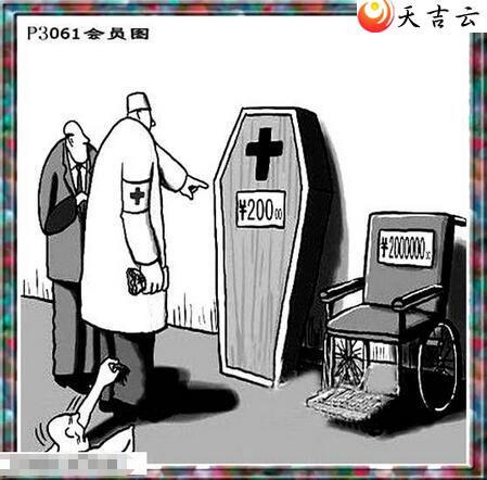 22061����������ͼ��2