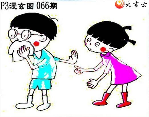 ����22066����������ͼ��3