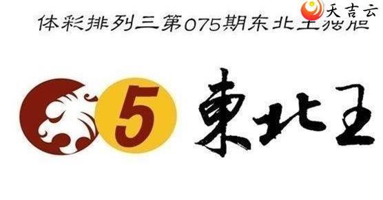 ����22075�ڶ���������ͼ��1