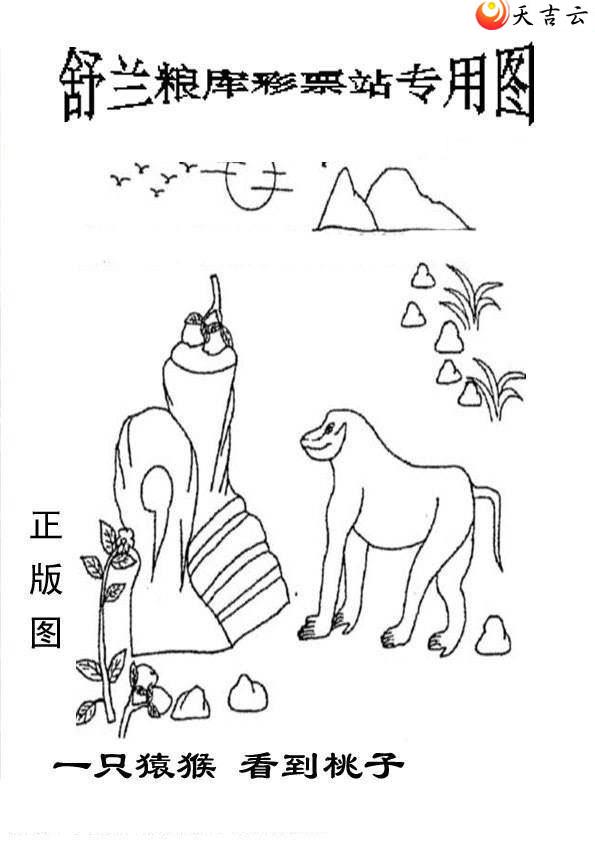 22080����峤����ͼ��3