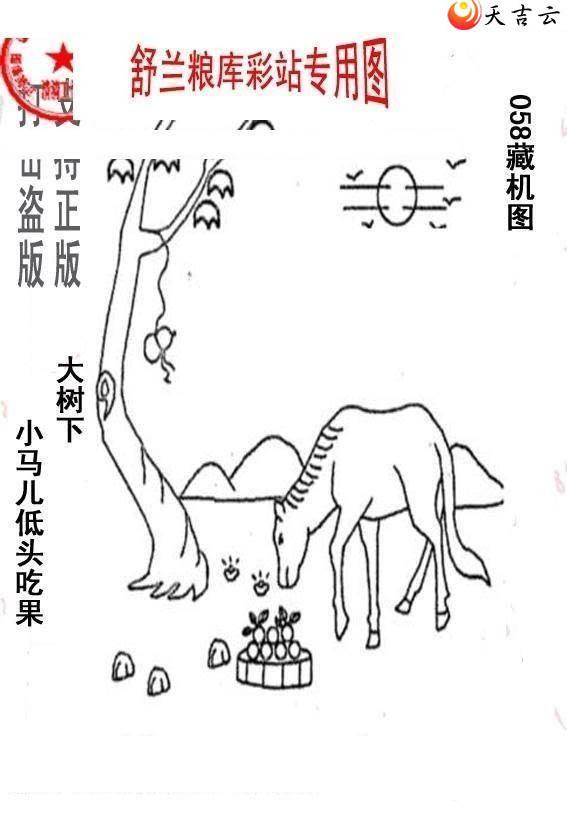 22058����峤����ͼ��1