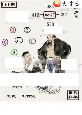 22056�����ǹ�����ͼ��1