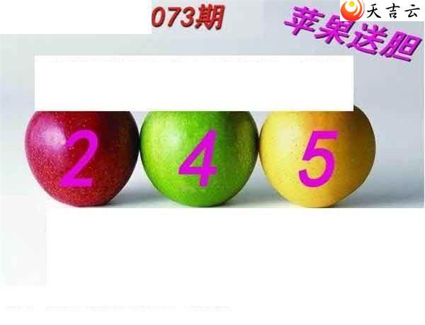 073��ר��˵��ͼ��3