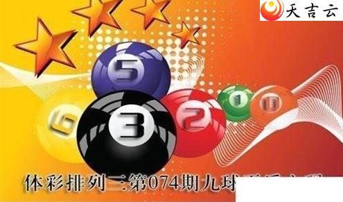 074�ھ����������ͼ��1