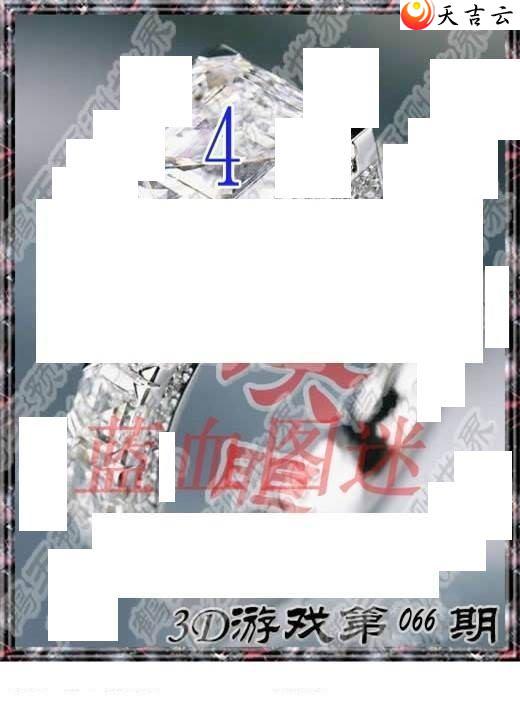 22066��ר��˵��ͼ��1