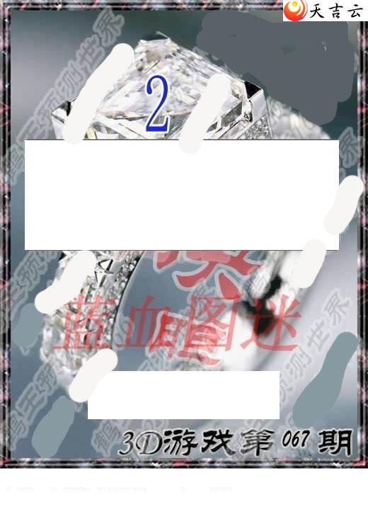 22067��ר��˵��ͼ��3