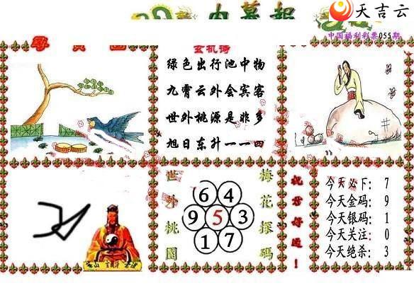 ����3d22055����Ļ��ͼ��1