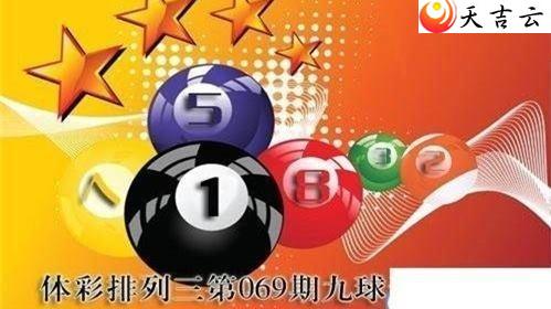 ������22069�ھ����������ͼ��1