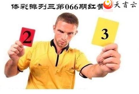 ����22066�ں����ͼ��1