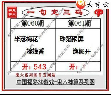 22061�ڹ�������ͼ��1