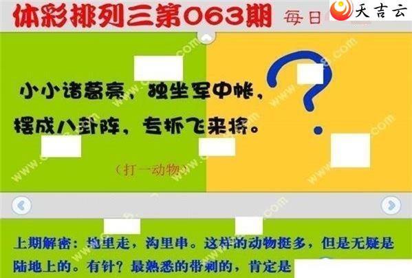 22063��ÿ��һ��ͼ��1