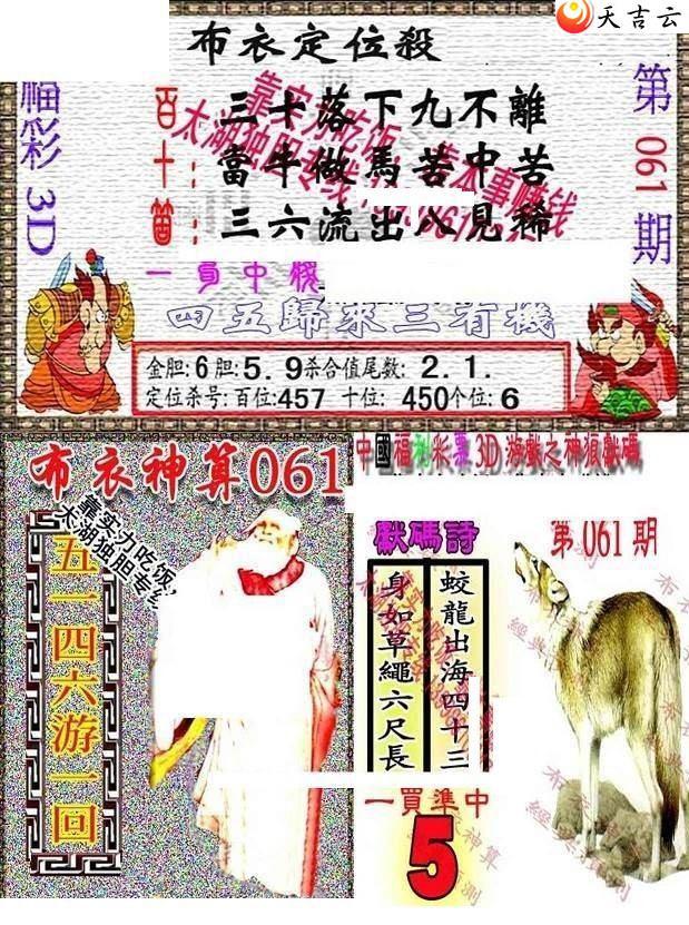 22061��������������ͼ��1