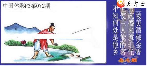 ����072������ͼ��1