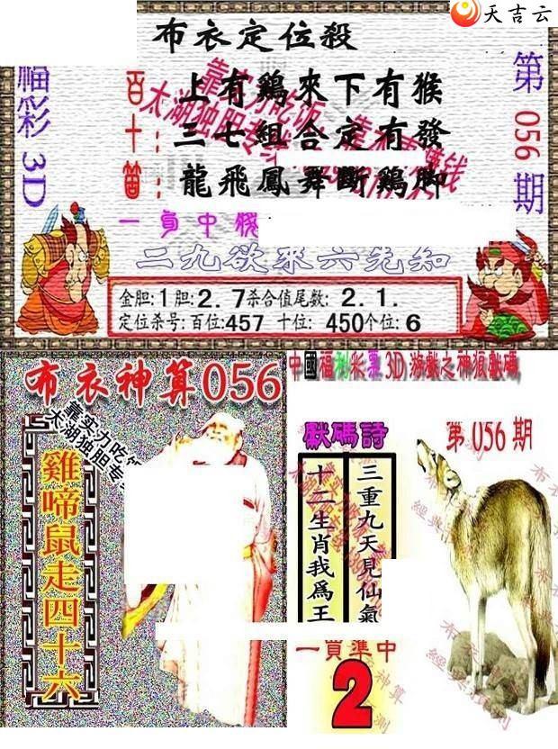 ����3d22056��������������ͼ��1