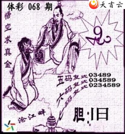 22068�ڲ�ǲ׽�ͼ��2