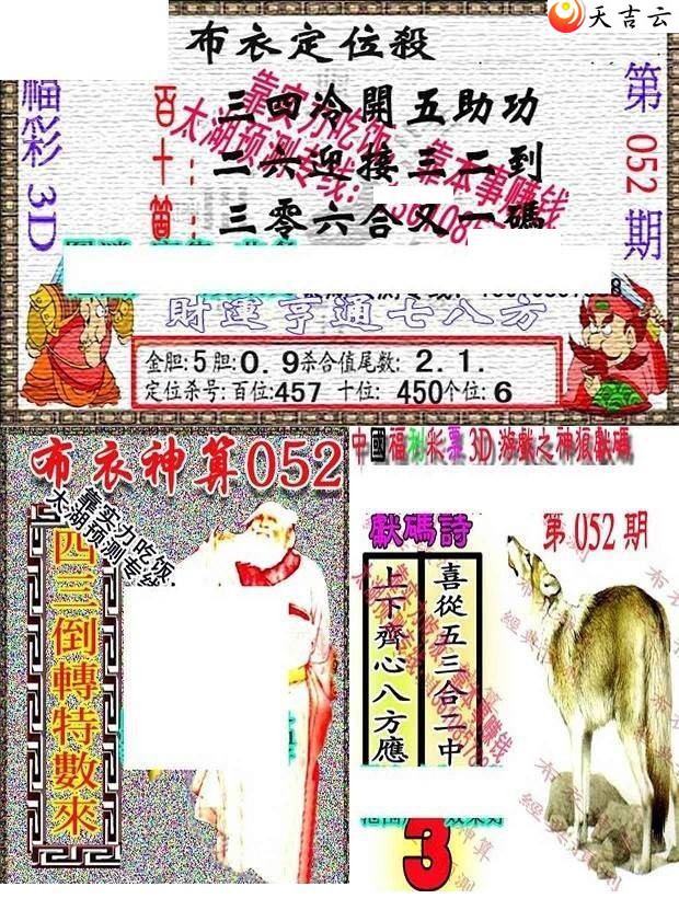 3d22052��������������ͼ��1