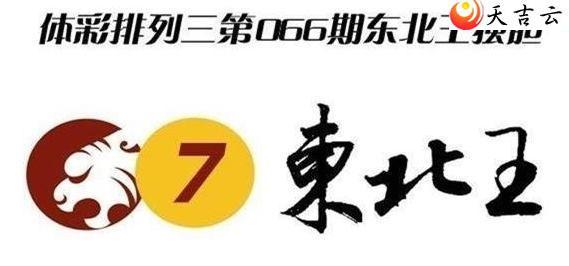 22066�ڶ���������ͼ��1