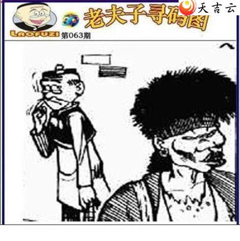 3d22063���Ϸ���Ѱ��ͼ��1