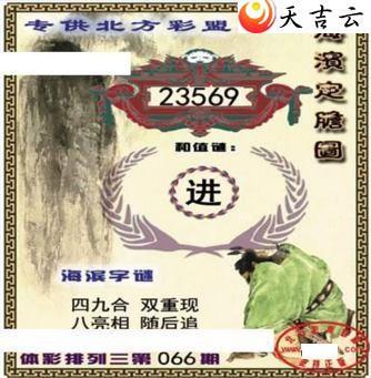 22066�ں�������ͼ��1