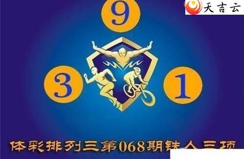 068����������ͼ��1