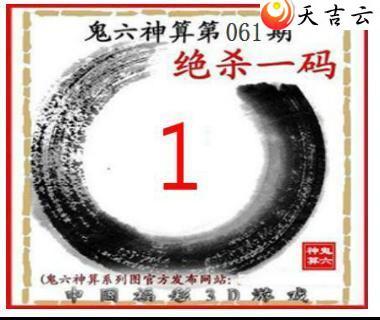 22061�ڹ�������ͼ��3