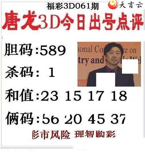 22061����������ͼ��1