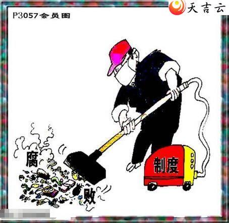 057����������ͼ��2