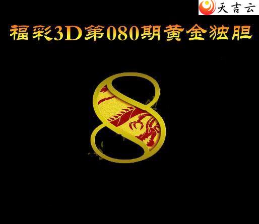 ����3d22080�ڻƽ����ͼ��1