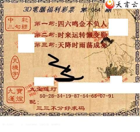 22064��ͼ��1