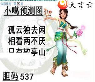 ������22067��С��ͼ��1