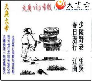 ����067��������ͼ��1