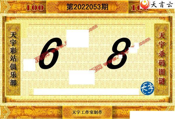 3d22053��������ֺ�ֵͼ��3