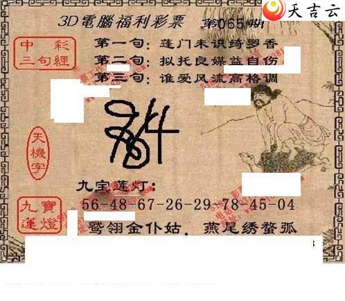 22066���湤����ͼ��1