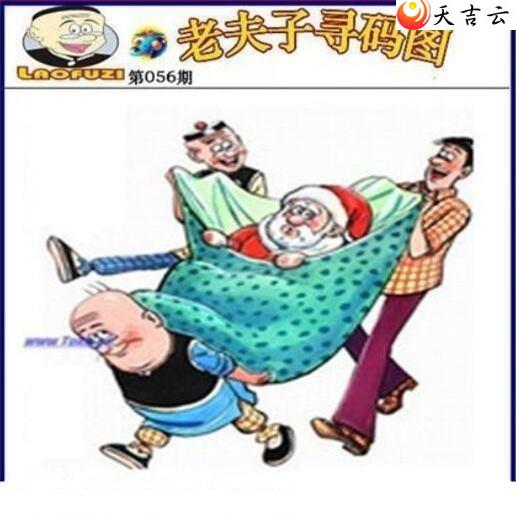 3d22056���Ϸ���Ѱ��ͼ��1