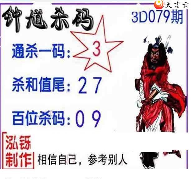 22079�ں���ͼ��1