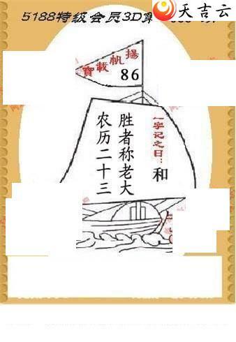 3d22066��ͼ��1