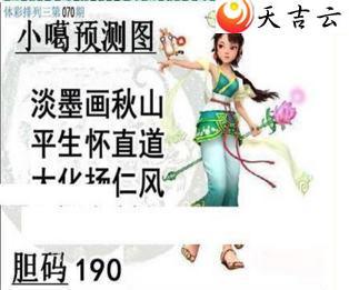 ������22070��С��ͼ��1