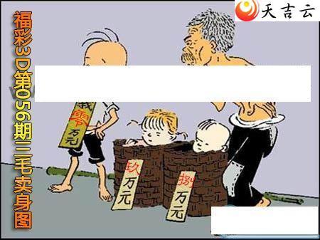 3d056����ë����ͼ��1